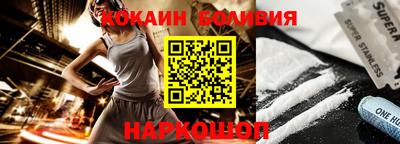 mdpv Азнакаево