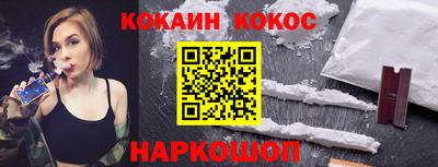 mdpv Азнакаево