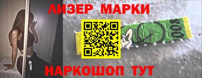 mdpv Азнакаево