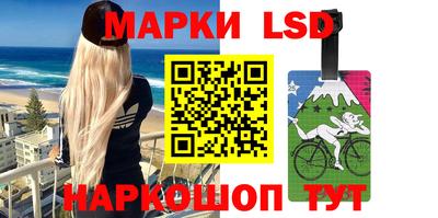 крисы Абинск