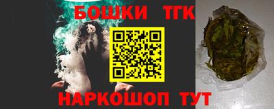 крисы Абинск