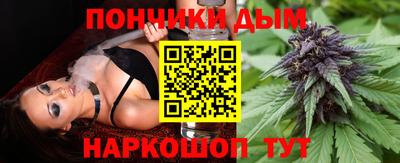 крисы Абинск