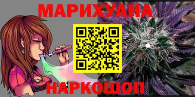 крисы Абинск