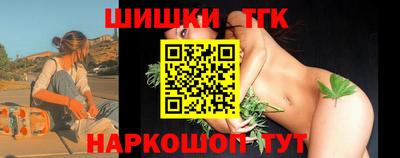 мефедрон VHQ Абакан
