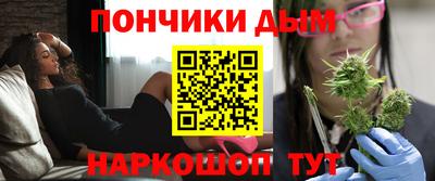 мефедрон VHQ Абакан