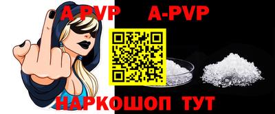 mdpv Азнакаево