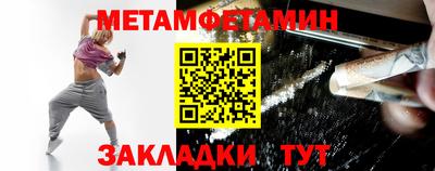 mdpv Азнакаево