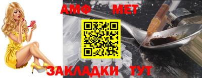 mdpv Азнакаево