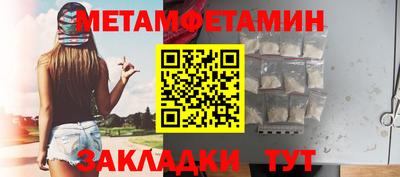mdpv Азнакаево