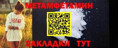 mdpv Азнакаево