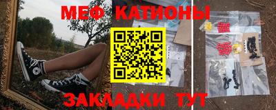 mdpv Азнакаево