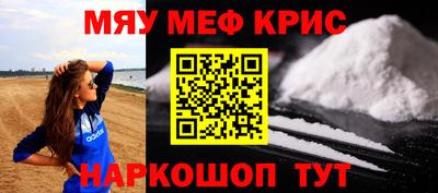 mdpv Азнакаево