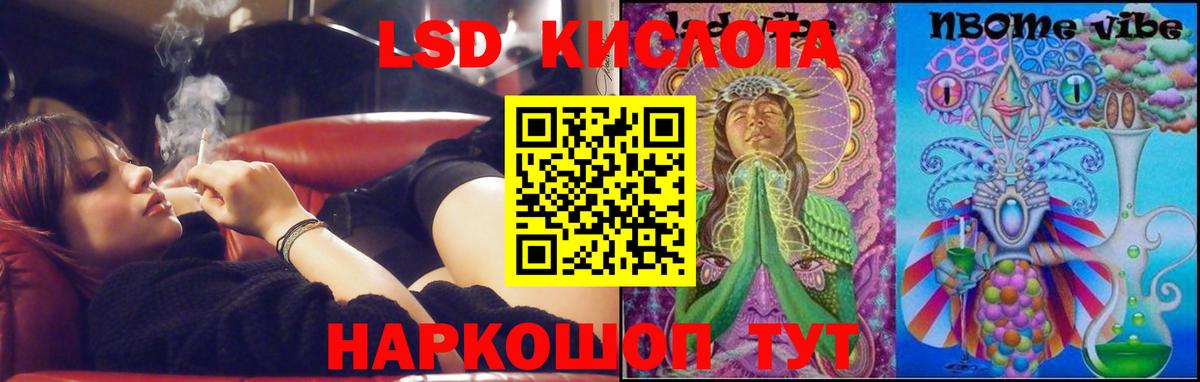 A PVP СК кристаллы  Вход с VPN  Купить наркотик  Меф МЯУ МЯУ кристаллы  Анапа  МАРИХУАНА 